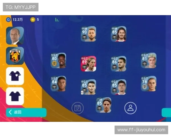 围绕官服实况足球账号打造全新深度竞技交流分享社区体验之旅篇章